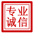 颍州区管道清理